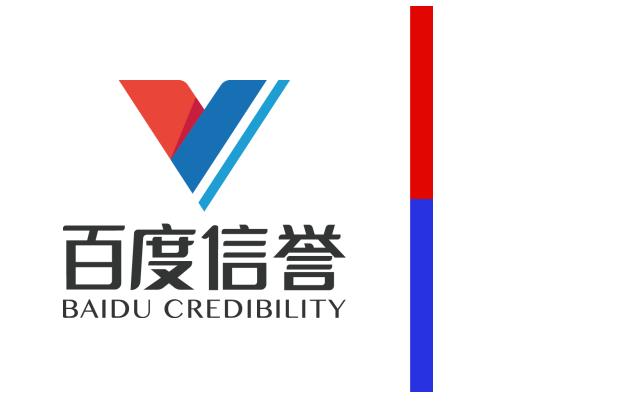百度强引蜘蛛快排