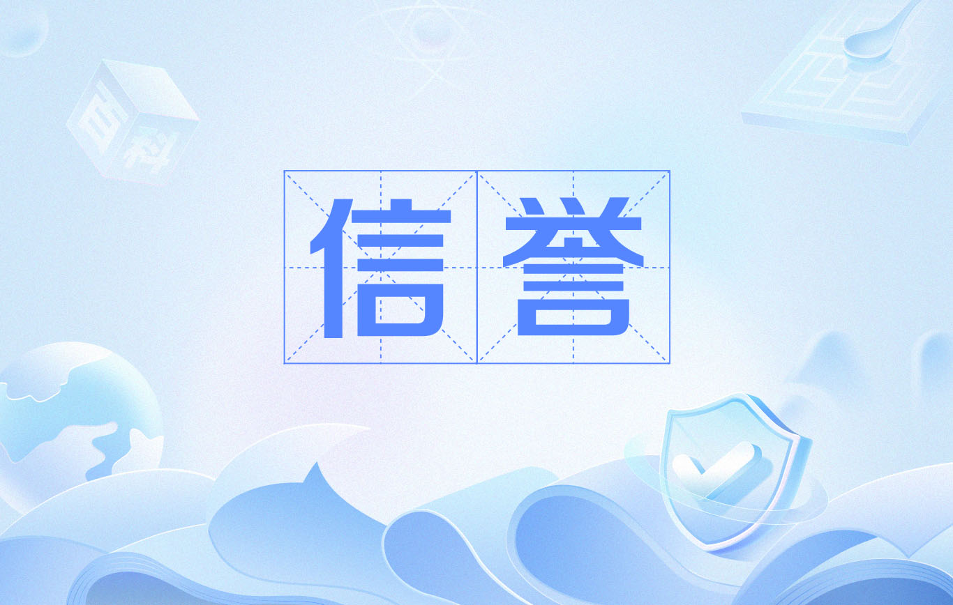 大发旗下邀请码大全